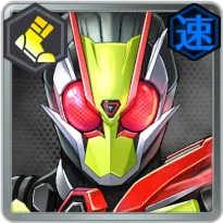 ライD_仮面ライダーゼロツー