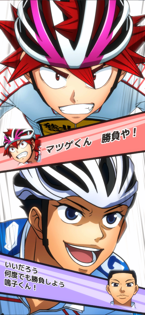 スクリーンショット 2026-07-14 18.20.33