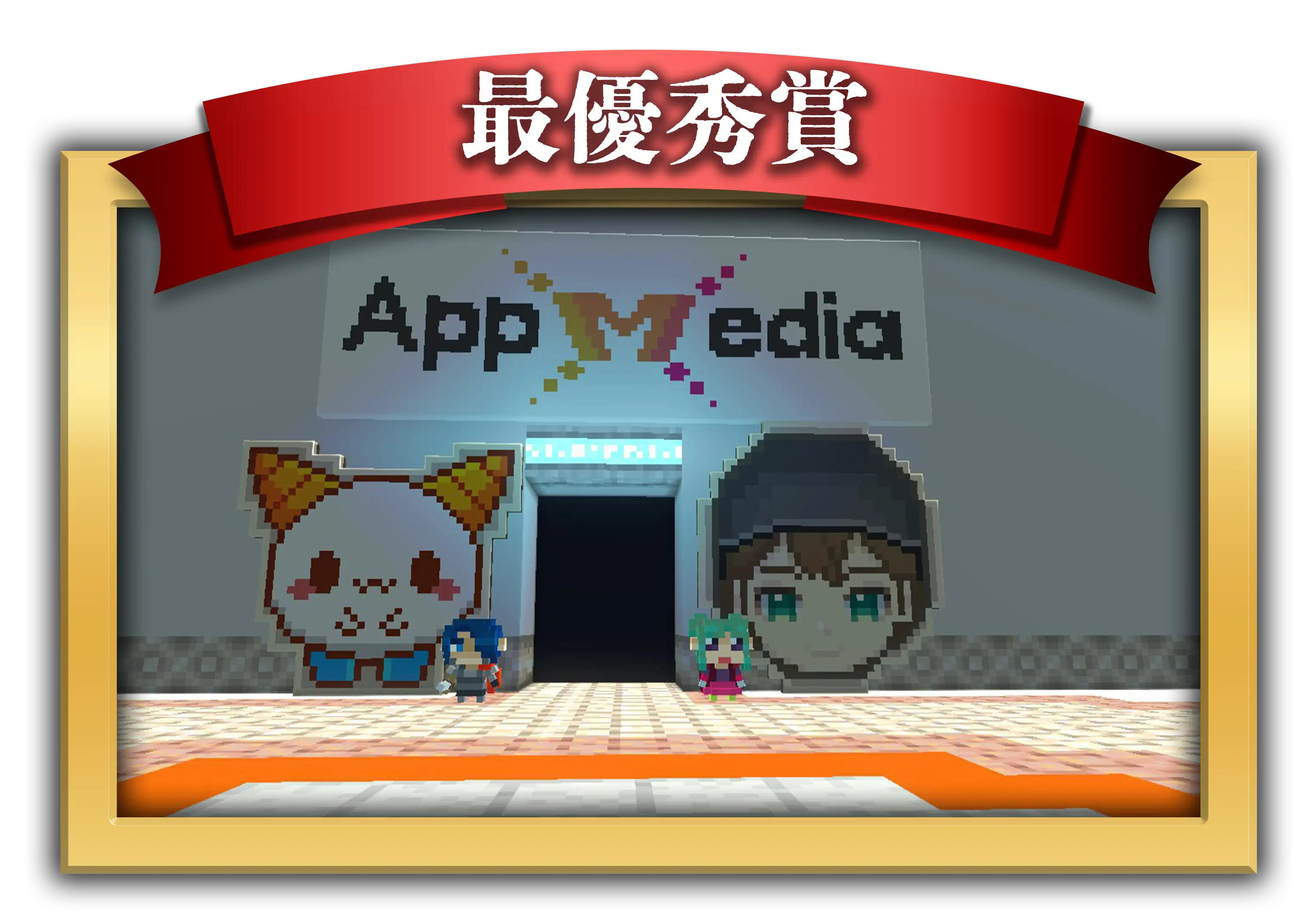 DL2026-07-01 15-40-22 JSTsub1