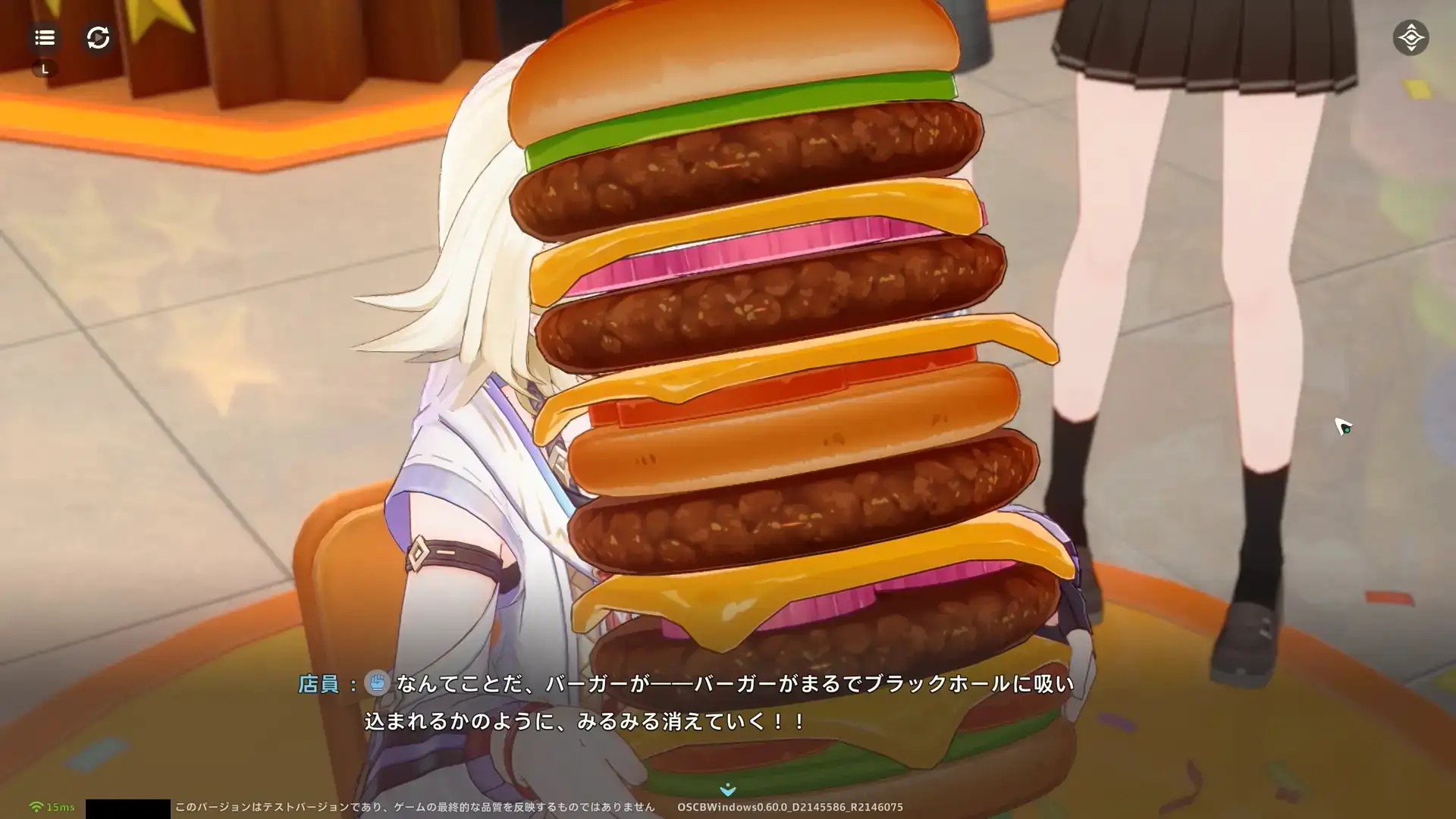 ネクサスアニマ2026-07-17 10-32-43 JST362