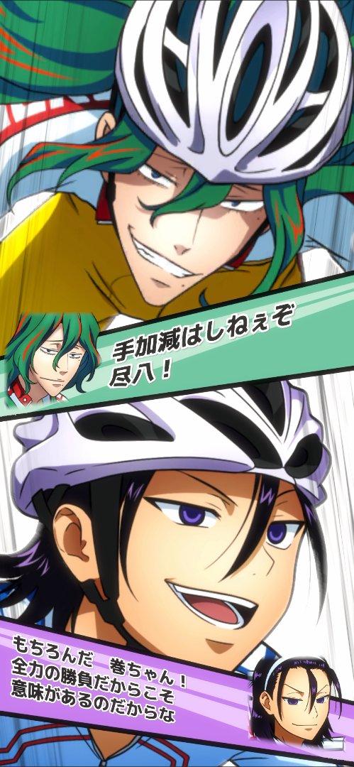 スクリーンショット 2026-07-14 18.19.32