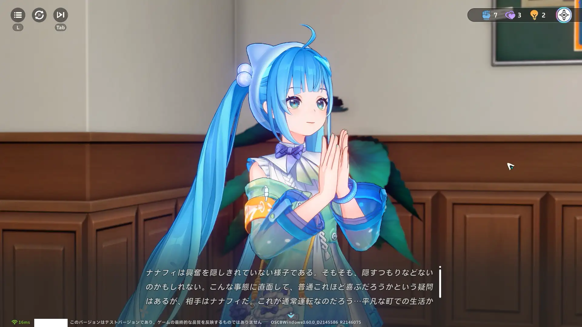 ネクサスアニマ2026-07-15 17-29-57 JST1,682