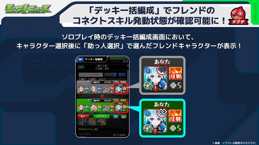 videoframe_255507