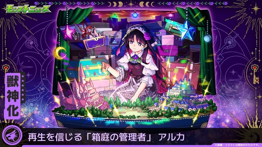 videoframe_899607