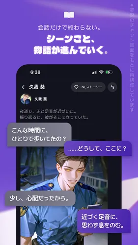 ウィフ_紹介画像2