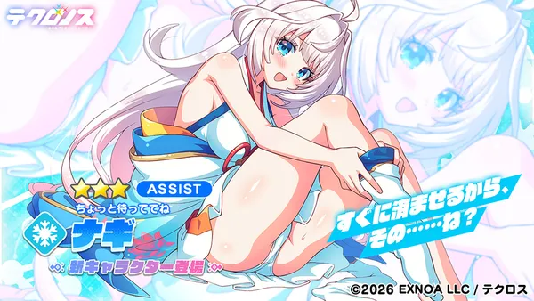 03_result