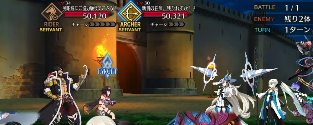FGO_文化部エリア_新刊頒布中！最後尾はこちら！