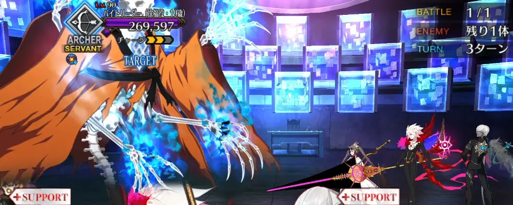 FGO_クラス展示エリア_絶叫！呪いの徐福屋敷2