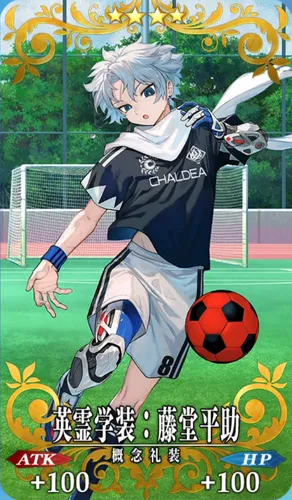 fgo_藤堂平助_記念礼装_英霊学装：藤堂平助