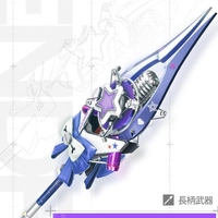 エンドフィールド_武器
