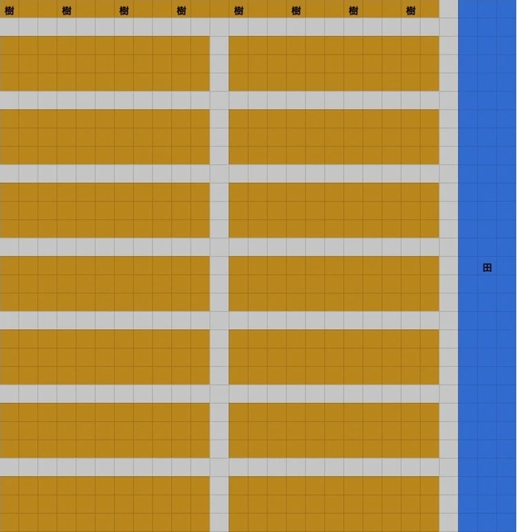 ほの暮らし_畑2_ジョウロ