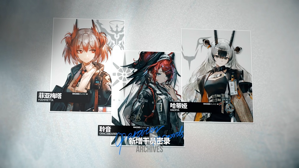 アークナイツ_14