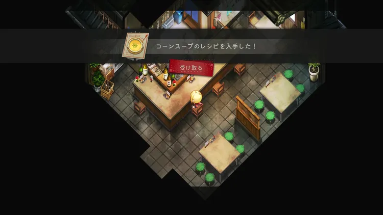 ほの暮し_料理 10-33-48