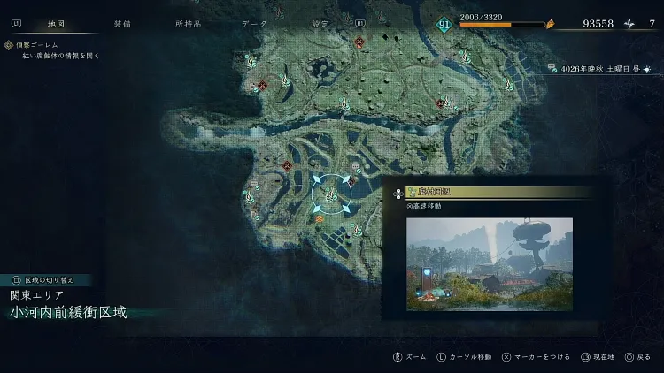 BoR_小河内前緩衝区域_野営地_廃村周辺_マップ
