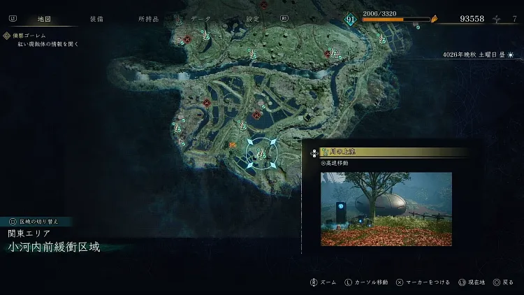 BoR_小河内前緩衝区域_野営地_川の上流_マップ