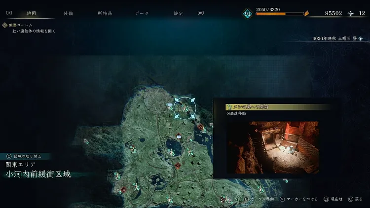 BoR_小河内前緩衝区域_野営地_ヌシの巣への扉前_マップ