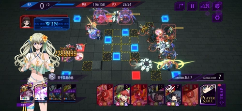 ロススト_メインストーリー5部12章EXTRA_ボスラッシュ