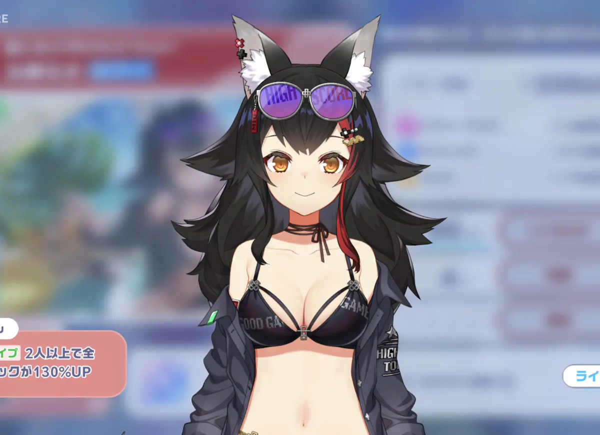 ホロドリ_夏にまどろむWolf Heart 大神ミオ_3D