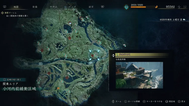 BoR_小河内前緩衝区域_野営地_廃墟塔付近_マップ
