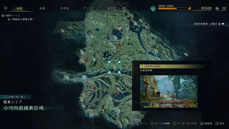 BoR_小河内前緩衝区域_野営地_橋付近の廃村_マップ