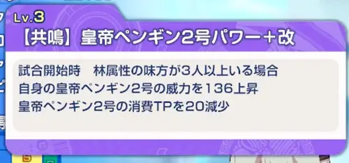 イナイレクロス_1