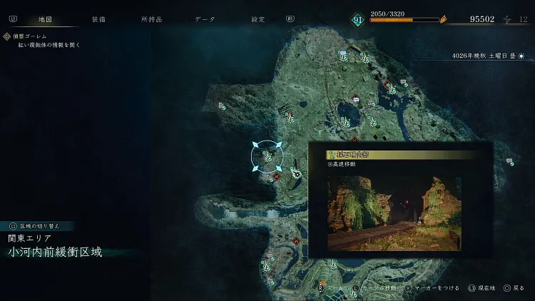 BoR_小河内前緩衝区域_野営地_採石場内部_マップ