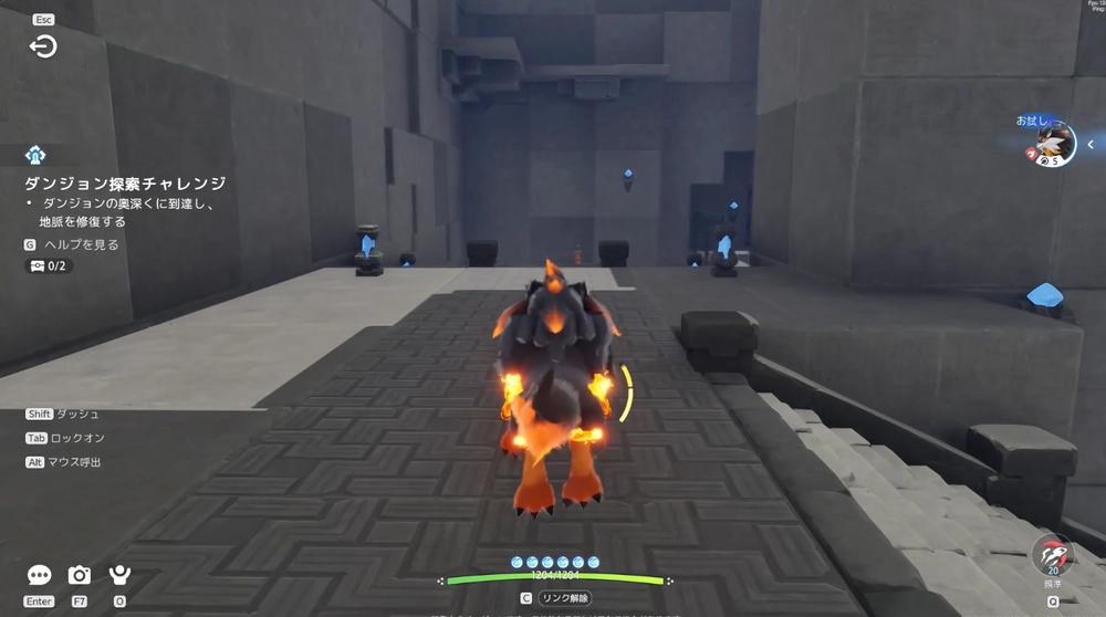 ⑫階段を登り先に進もう
