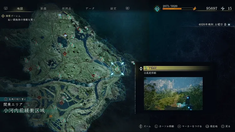 BoR_小河内前緩衝区域_野営地_下流村_マップ