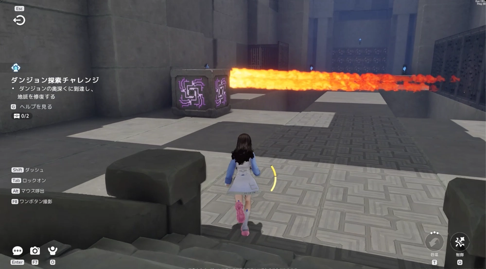 ①ブロックを持ち上げよう