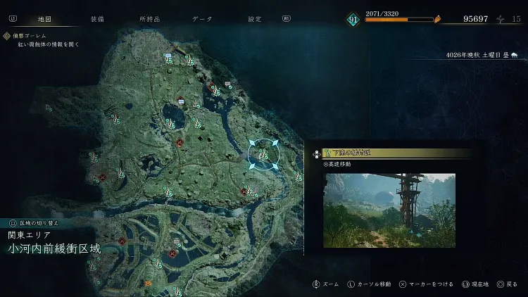BoR_小河内前緩衝区域_野営地_下流の橋付近_マップ