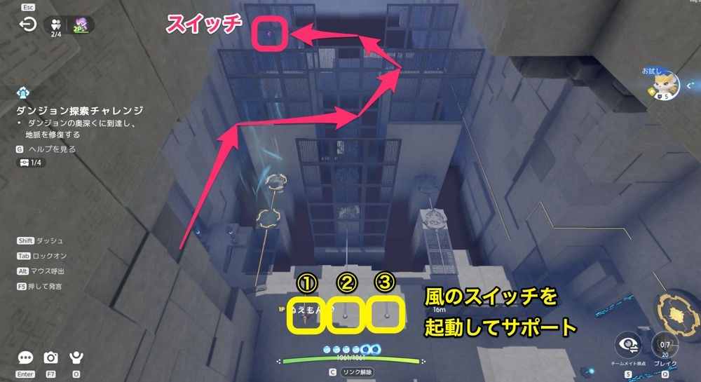 アニモ_疾風17-2