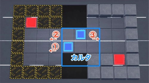 ロススト_ストーリー5部11章EXTRA_ステージ1