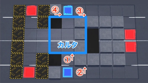 ロススト_ストーリー5部11章EXTRA_ステージ2