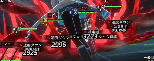 スターセイヴァー_1268