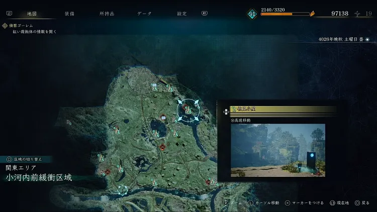 BoR_小河内前緩衝区域_野営地_物見小屋_マップ