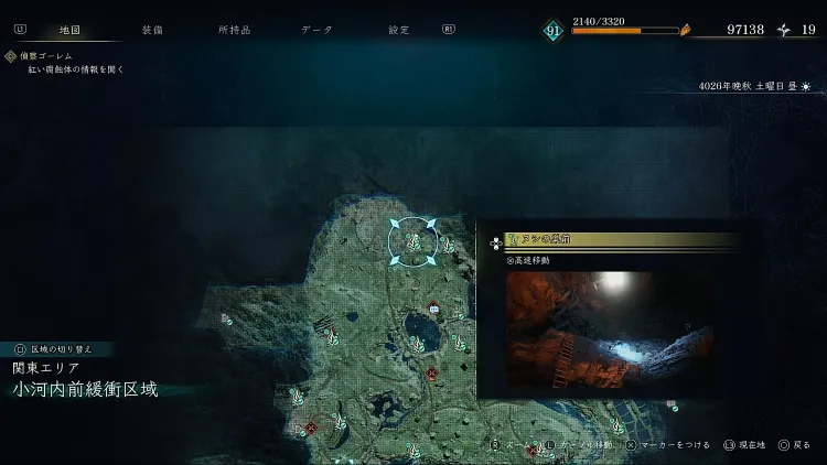 BoR_小河内前緩衝区域_野営地_ヌシの巣前_マップ