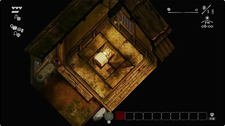 ほの暮し_評価レビュー_プレイ時間