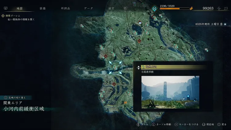 BoR_小河内前緩衝区域_野営地_断崖周辺_マップ