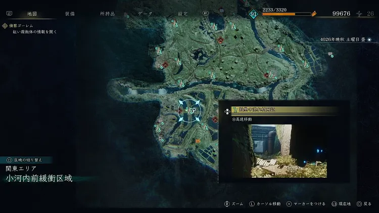BoR_小河内前緩衝区域_野営地_断崖の流れ村周辺_マップ