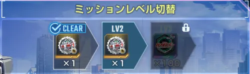 Gジェネ_お台場ユニコーン_SP報酬