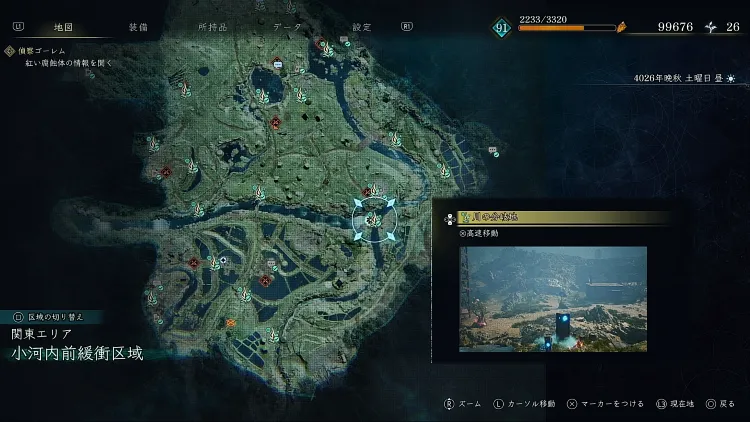 BoR_小河内前緩衝区域_野営地_川の分岐地_マップ