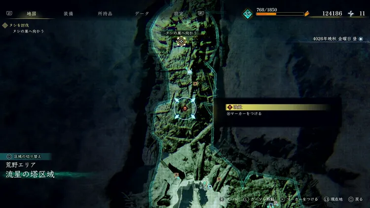 BoR_流星の塔区域_強敵_腐蝕体クマ_マップ