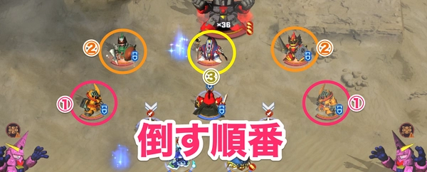 Gジェネ_伝説の巨人イベント攻略_レアボス-2
