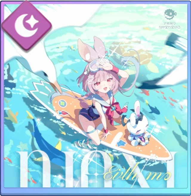 共に航る_アイコン