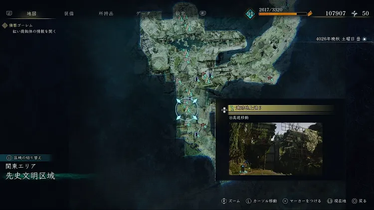 BoR_先史文明区域_野営地_遺跡地上通り_マップ
