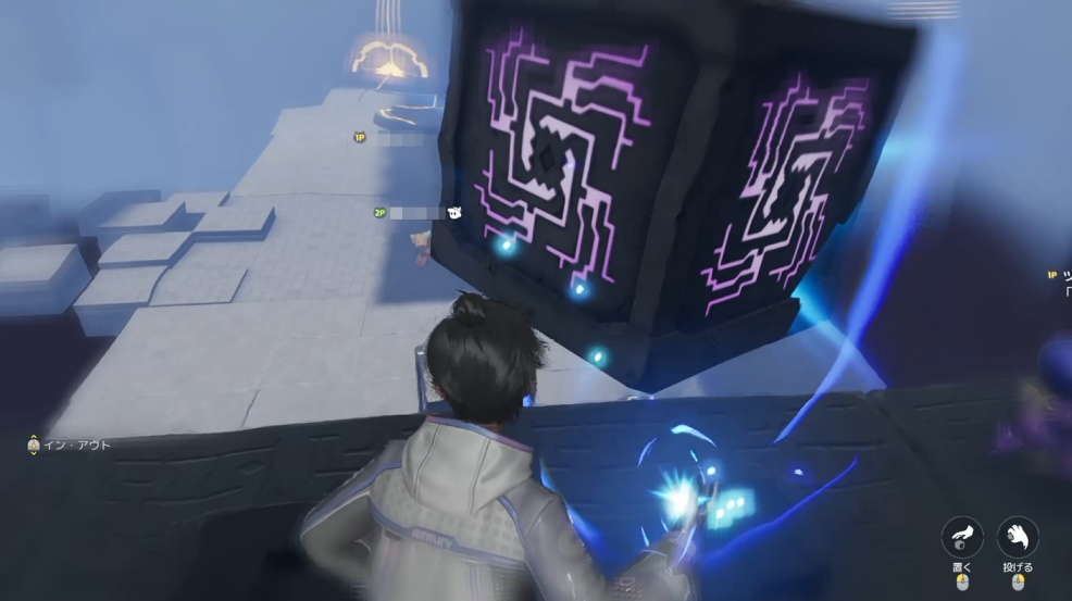 宝箱を開けたら近くにあるブロックを下に移動させよう
