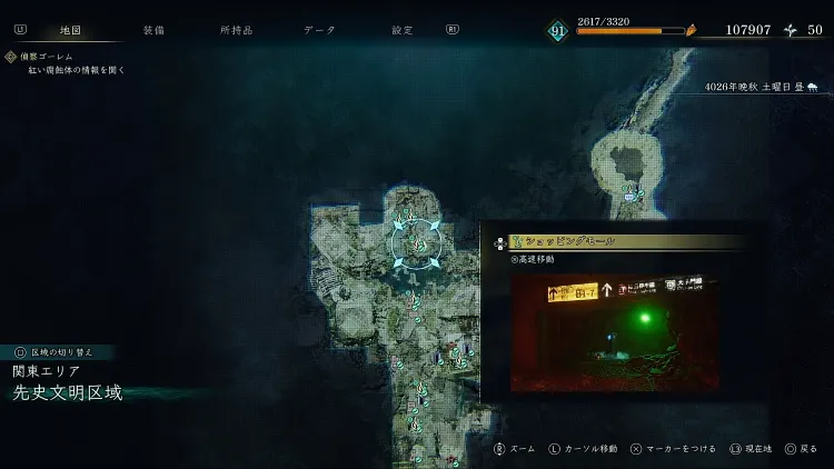 BoR_先史文明区域_野営地_ショッピングモール_マップ