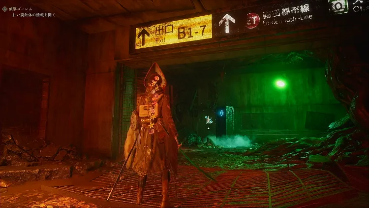 BoR_先史文明区域_野営地_ショッピングモール_周辺
