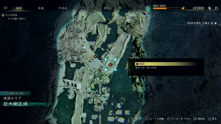 BoR_巨大樹区域_強敵_腐蝕体オオカミ_マップ
