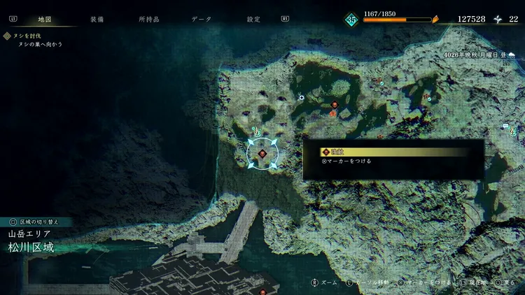 BoR_松川区域_強敵_腐蝕体ネズミ_マップ